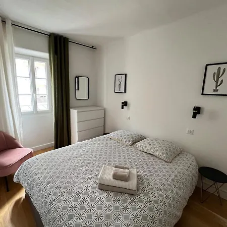Cocon Du Marais Nicois - Quiet And Cosy 아파트 *